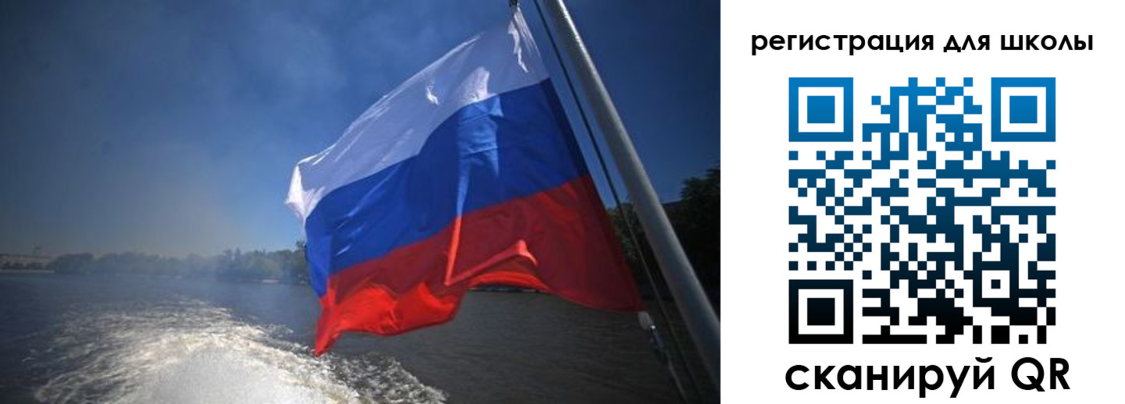 прописка в квартире в Судаке